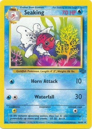 Seaking (46/64) [Jungle Unlimited]