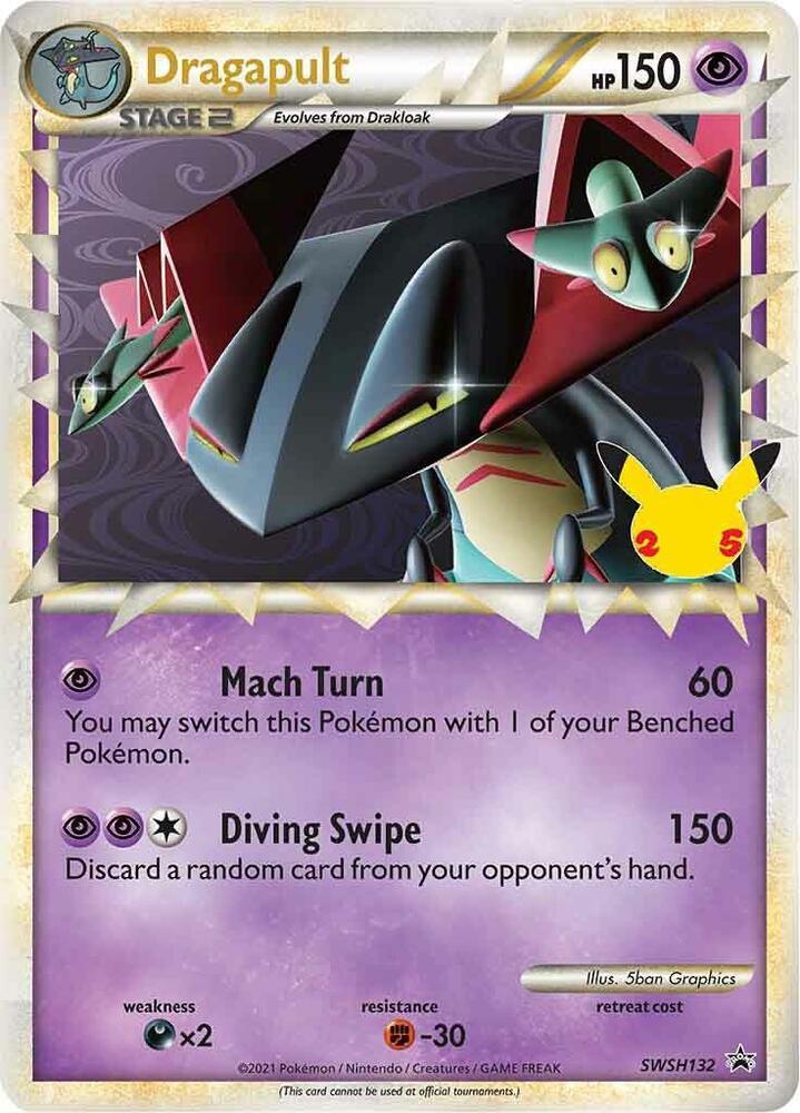 Dragapult (SWSH132) (Celebrations) [Sword & Shield: Black Star Promos]