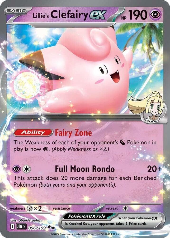 Lillie's Clefairy ex (056/159) [Scarlet & Violet: Journey Together]