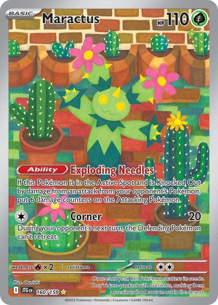 Maractus (160/159) [Scarlet & Violet: Journey Together]