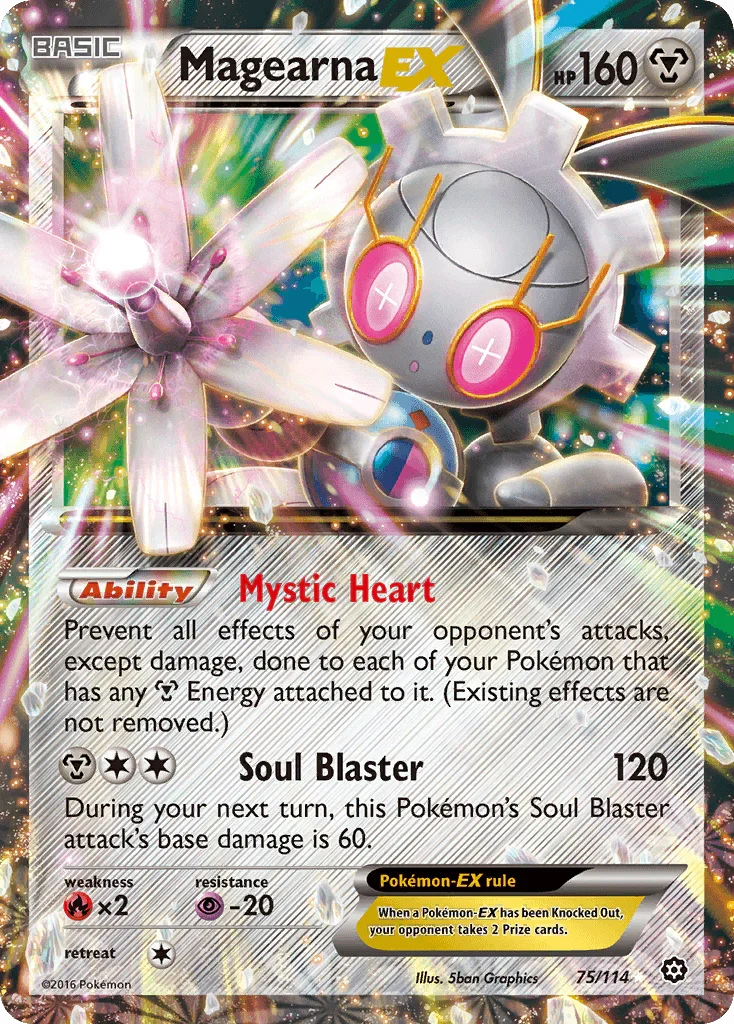 Magearna EX (75/114) [XY: Steam Siege]