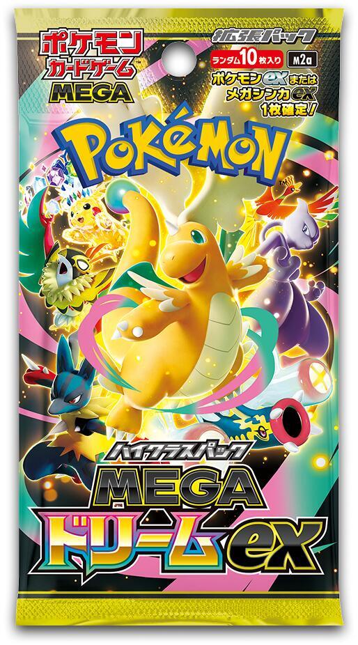 Pokemon Japanese Mega Dream ex High Class Booster Box Pick Your Pack