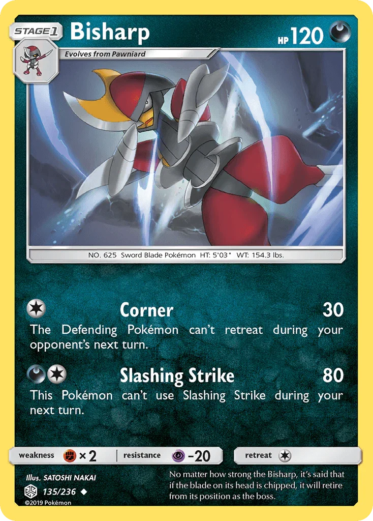 Bisharp (135/236) [Sun & Moon: Cosmic Eclipse]