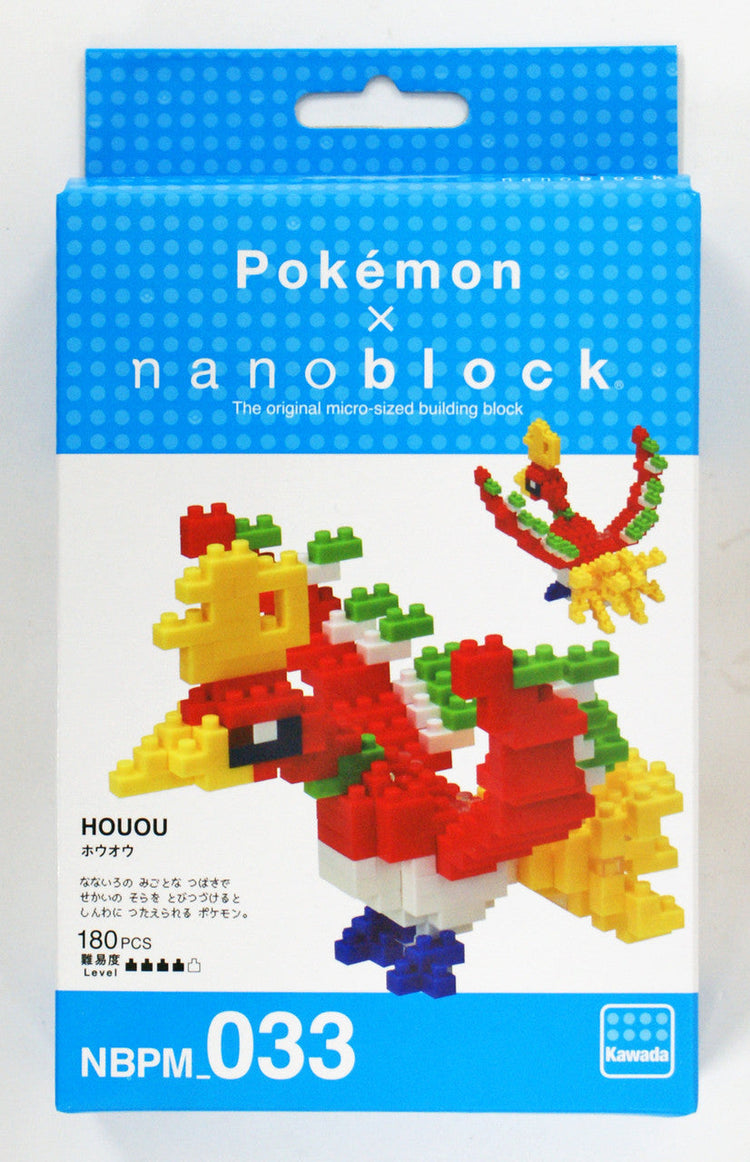Pokemon Nanoblock - Ho-Oh