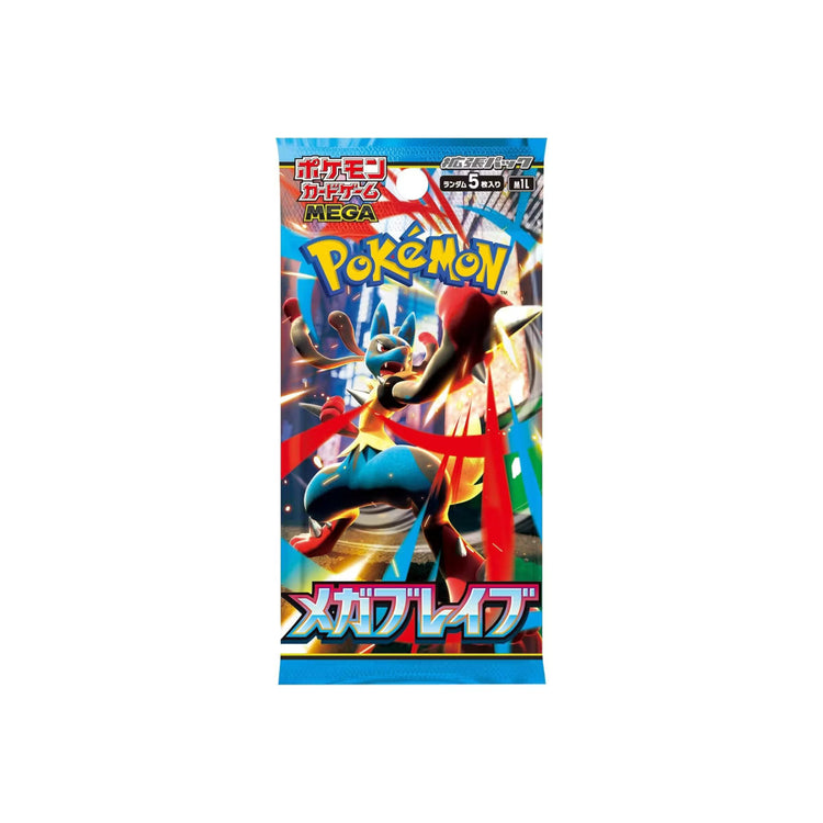 Pokémon TCG: Mega Brave Japanese Booster Pack (5 Cards)