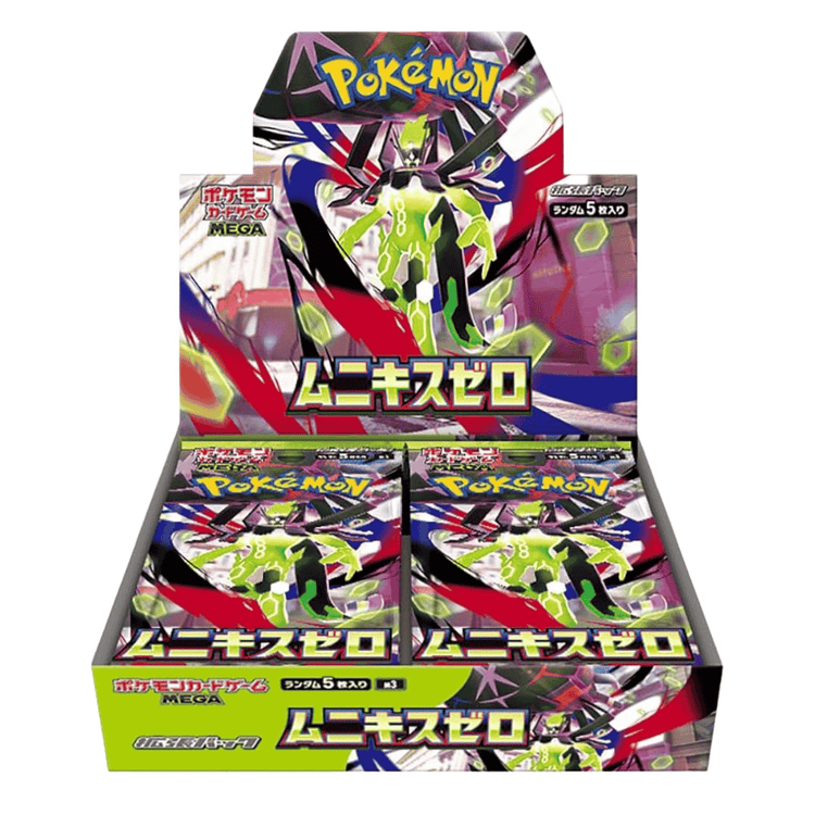 Pokemon Nihil Zero Japanese Booster Box