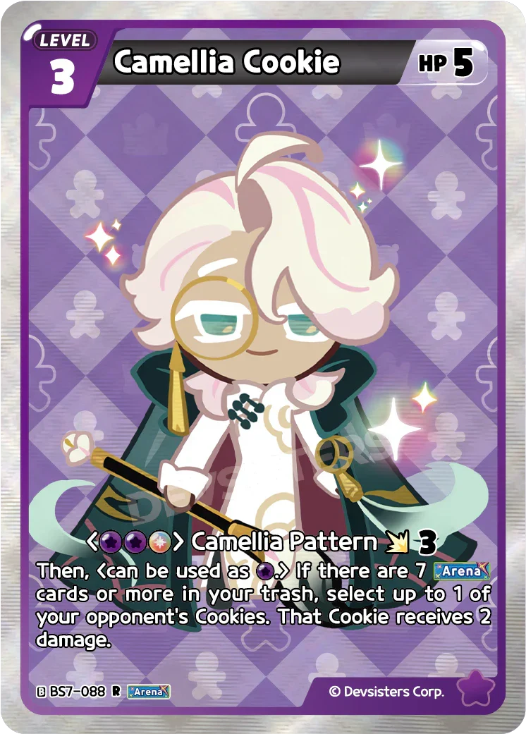 Camellia Cookie BS7-088 R | Rare Card