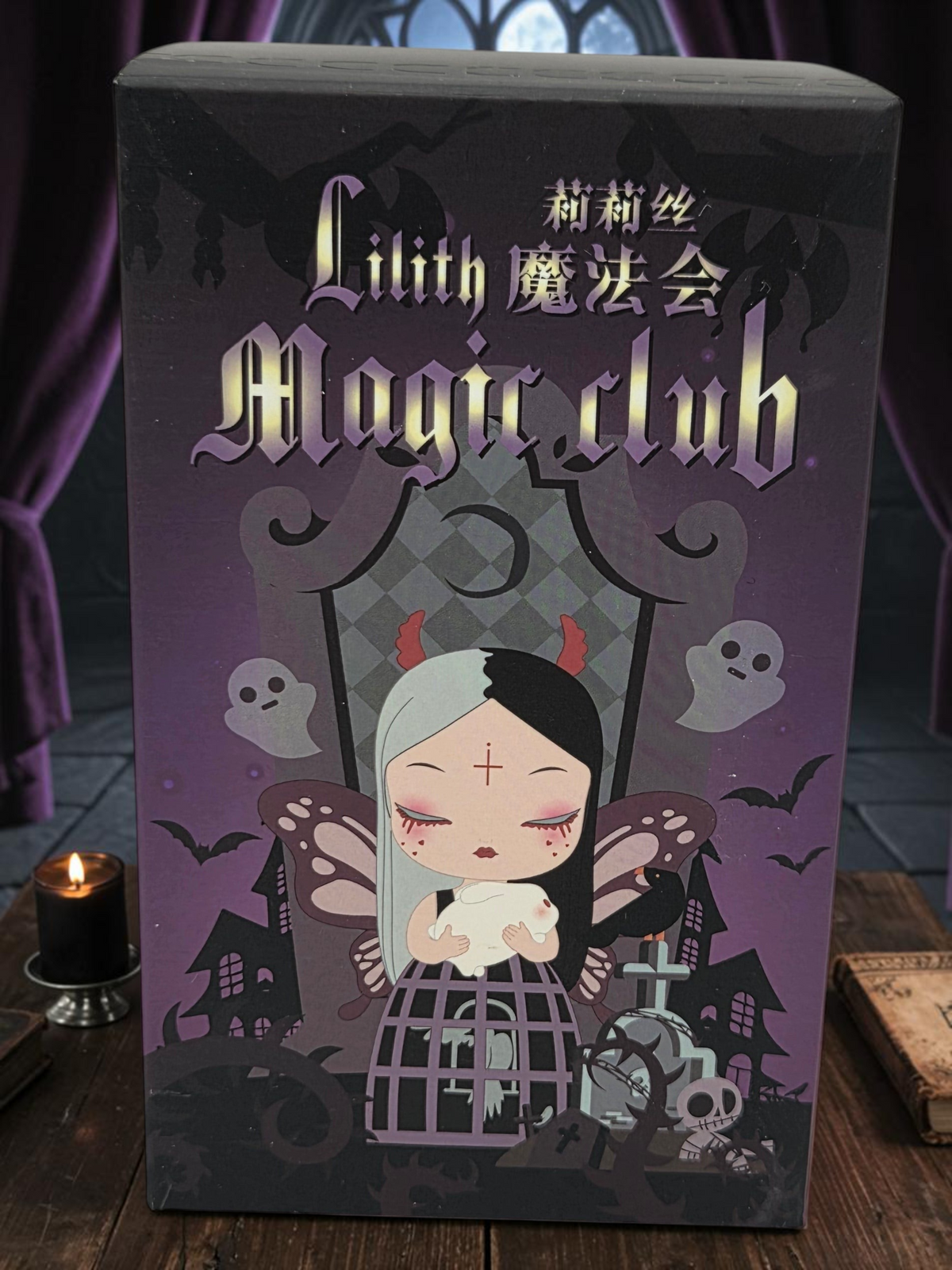 Lilith Magic Club Collectible Character Figurine