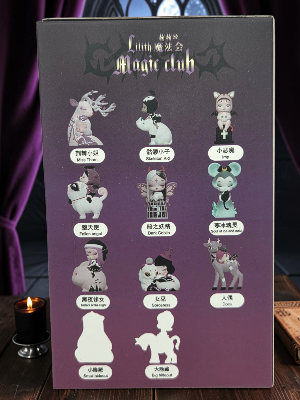 Lilith Magic Club Collectible Character Figurine