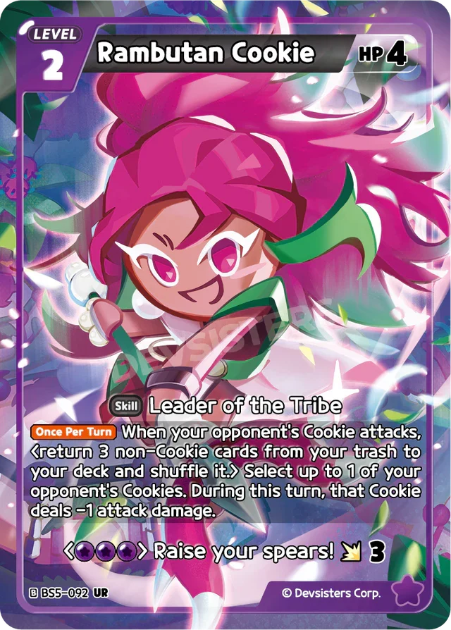 Rambutan Cookie BS5-092 UR | Ultra Rare Card