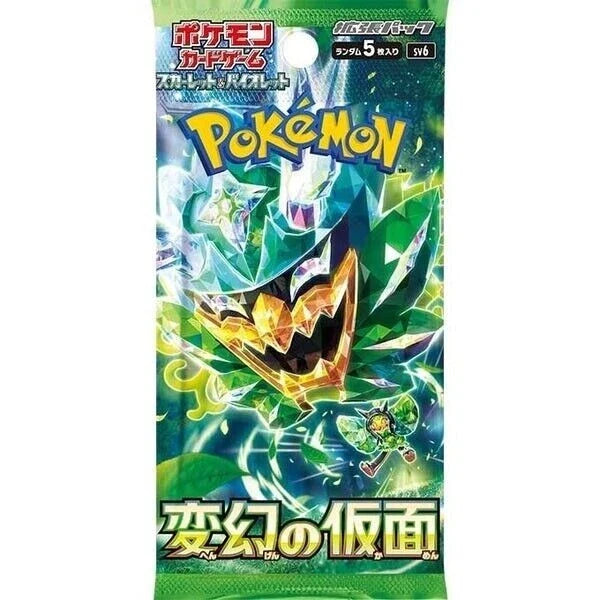 Pokemon Mask of Change Japanese Booster Pick Your Pack