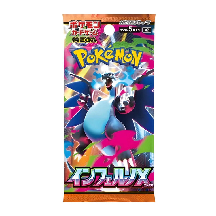 Pokemon Inferno X Japanese Booster Pick Your Pack